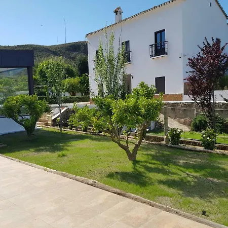 Casa rural Cortijo Andaluz Doña Adela *